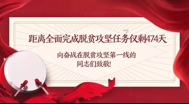 全民剧本大师内置菜单
